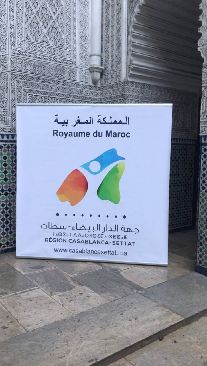 Roll-up réalisé par Westio